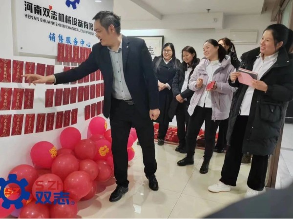 開工大吉|攬春盛，占鰲頭，共赴新征程！